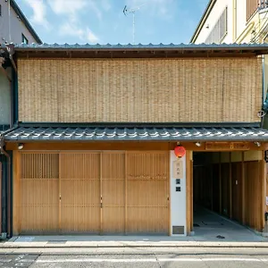Hanatoki Machiya House Holiday home Kyoto
