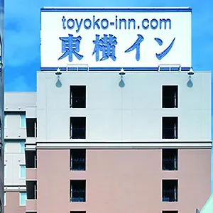 3* 酒店 东横inn-池袋北口2号