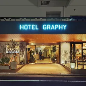 3* 酒店 格拉菲尼泽酒店