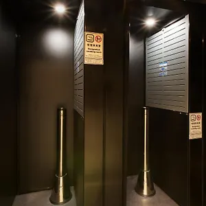 3* 酒店 东京八丁堀维拉喷泉酒店