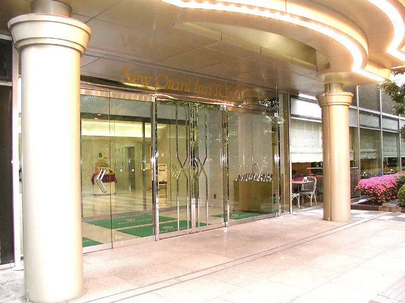 New Otani Inn Präfektur Tokio