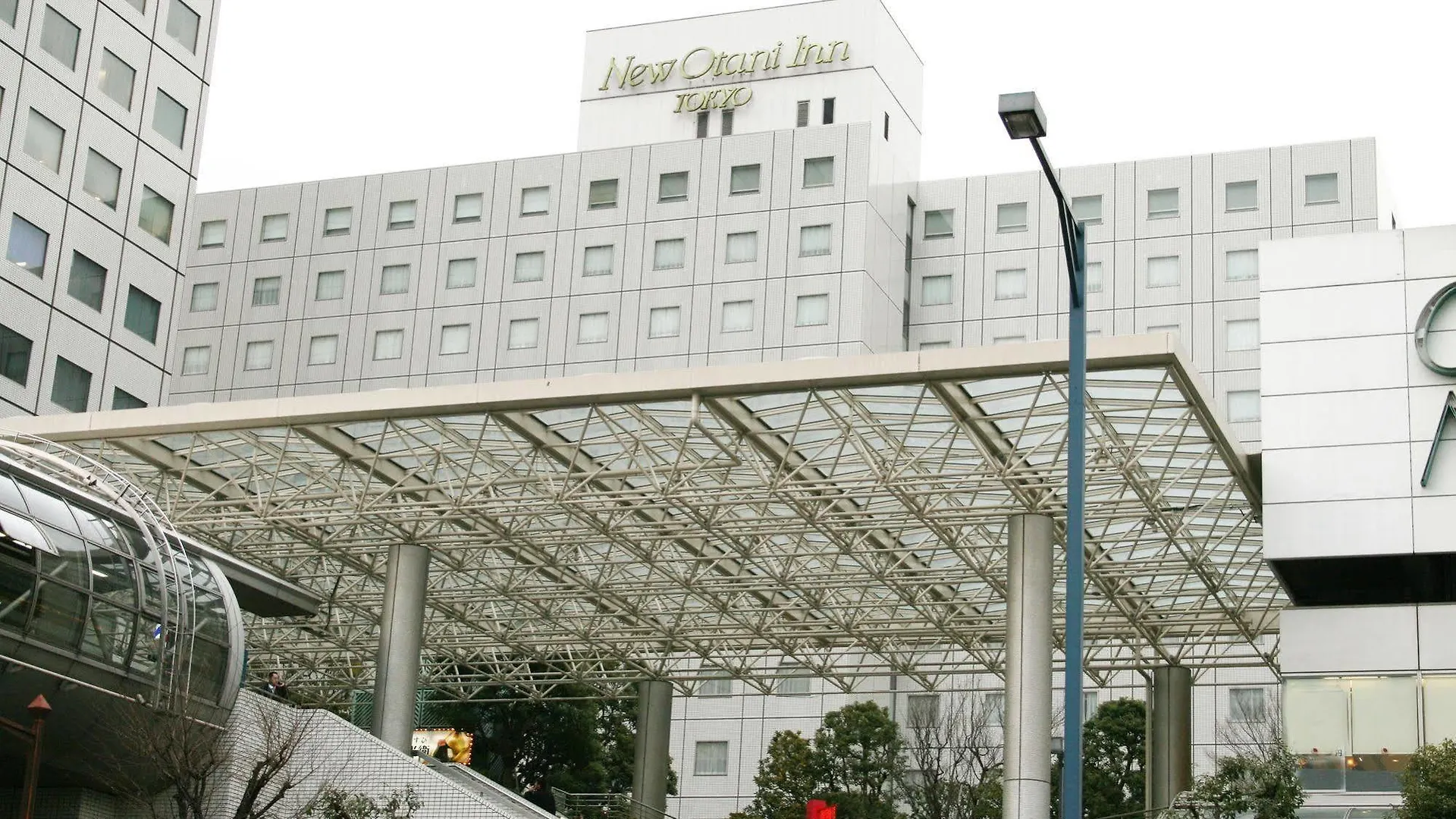 Hotel New Otani Inn Tokyo
