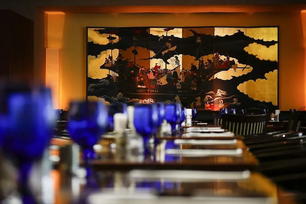 New Otani Inn Präfektur Tokio Hotel